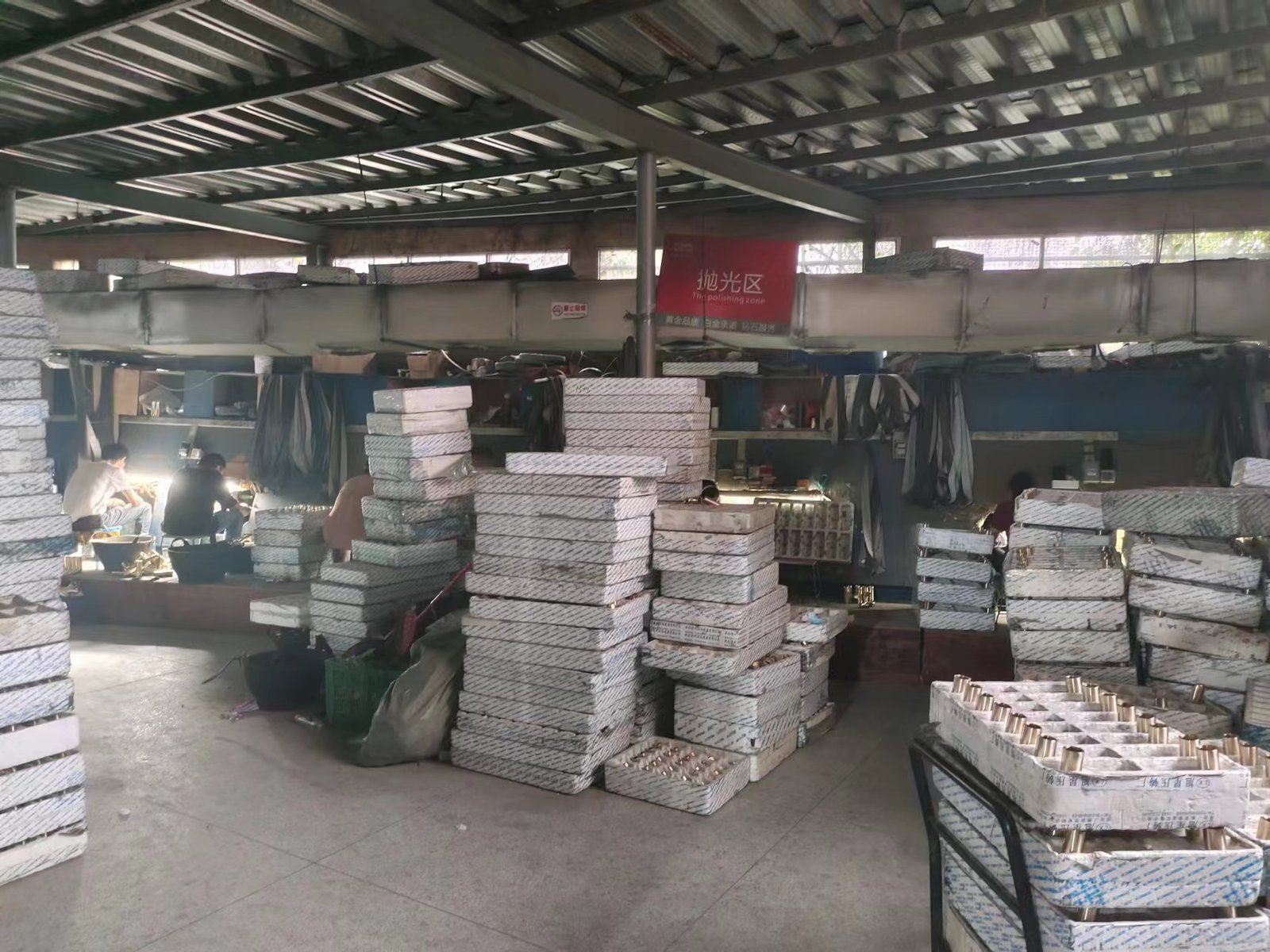 微信图片_20240420173341